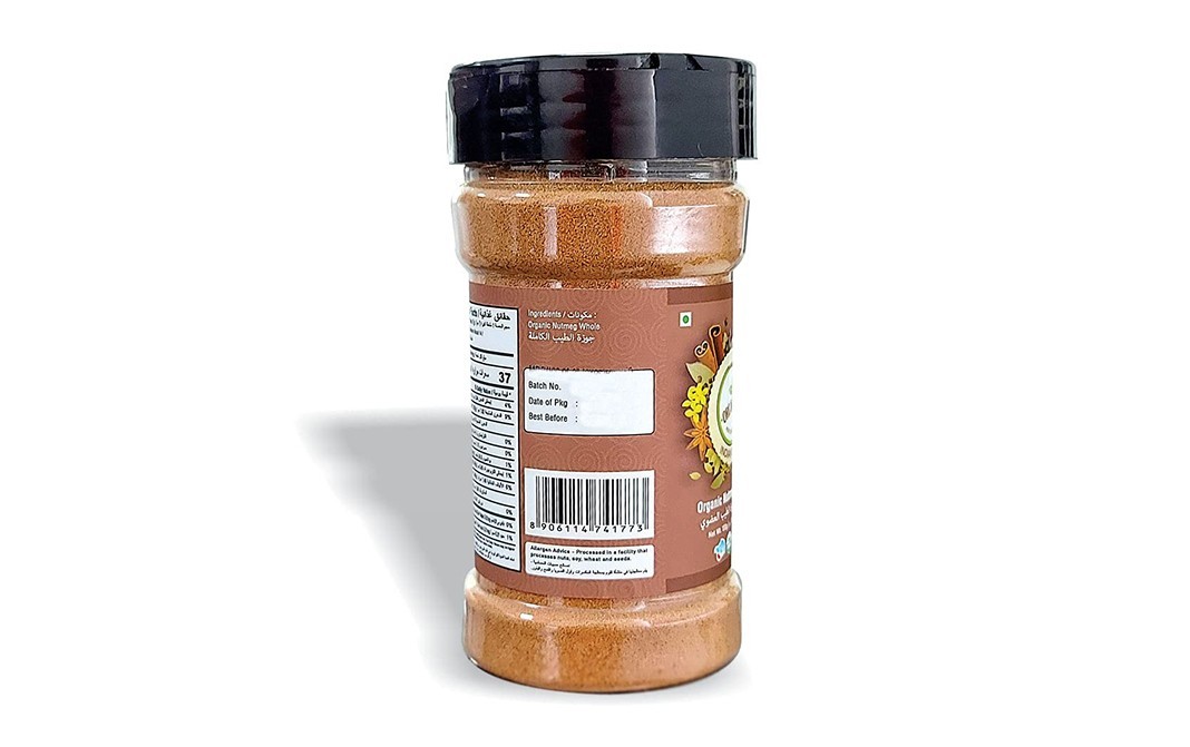 Orgabite Organic Nutmeg Powder    Plastic Bottle  100 grams